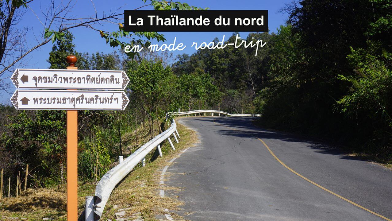 En décembre dernier, nous avons fait un formidable road-trip en Thaïlande du nord. Nous…
